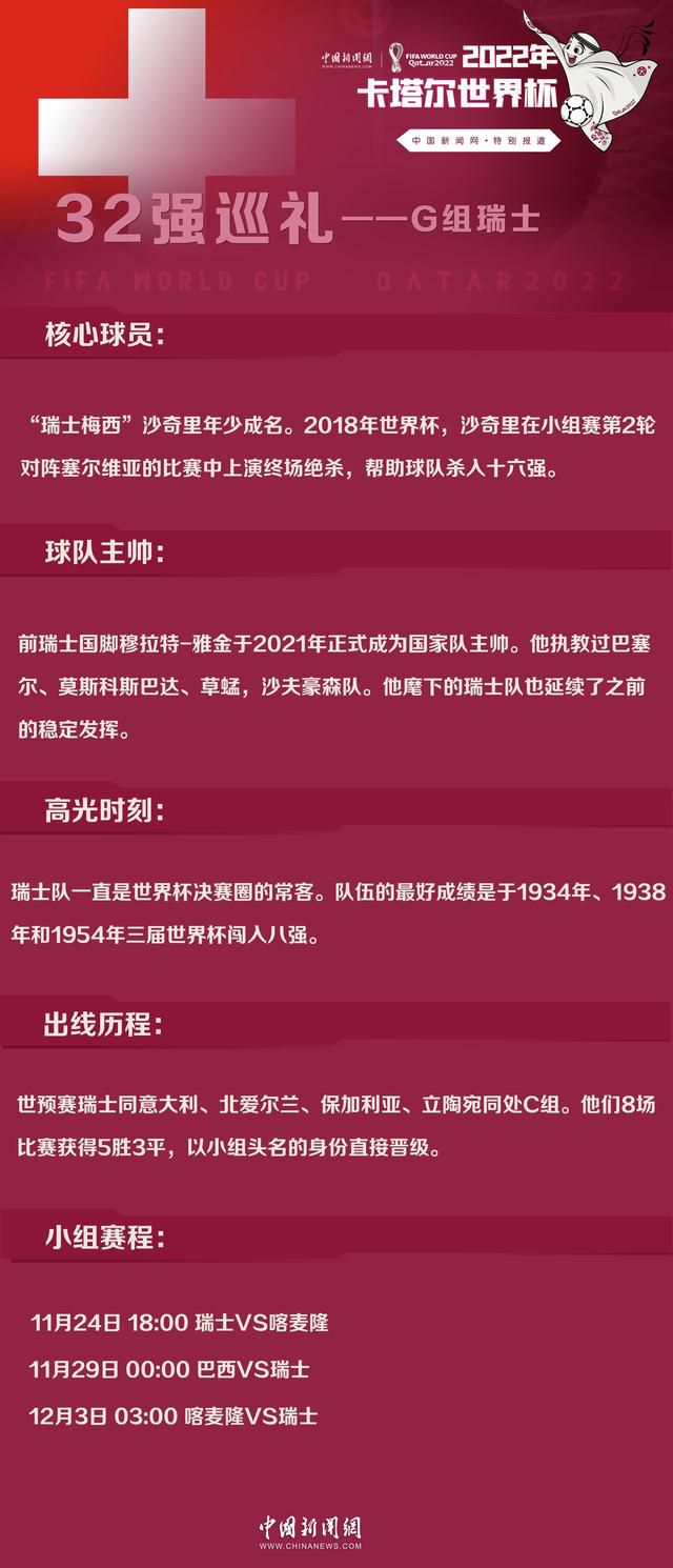 钢筋水泥的现实丛林神秘未知，狼和兔子的角色颠倒，一出人生大戏由此拉开帷幕